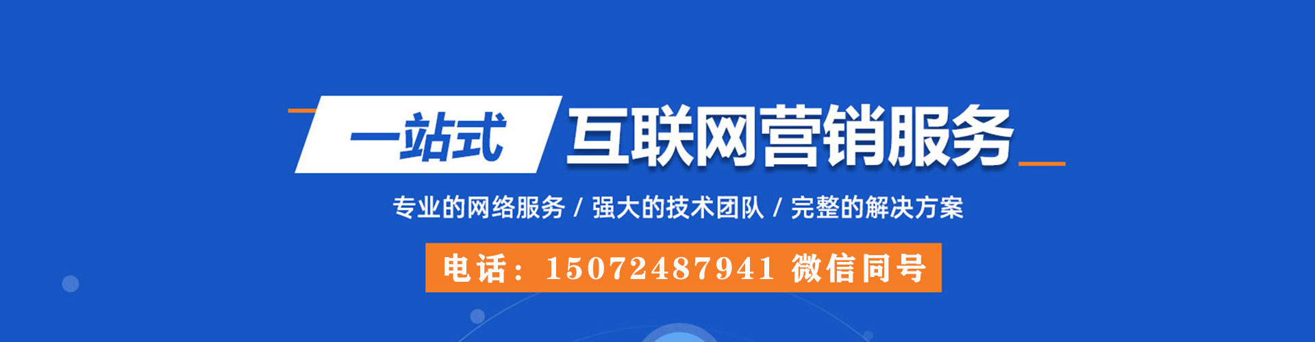 大堂百度充值返点
