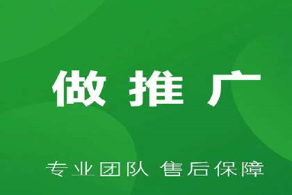微信信息流短视频内容创作技巧