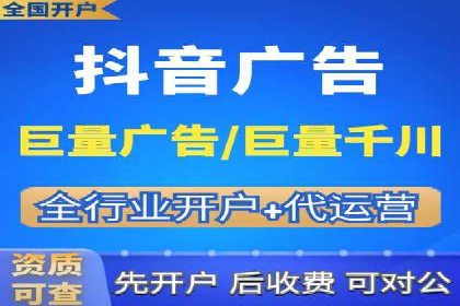 成功SEM专员案例分析